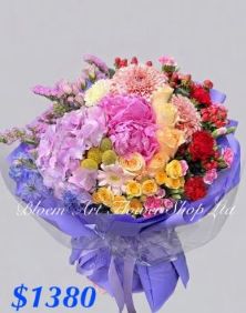 Deluxe Bouquet - CODE 32761